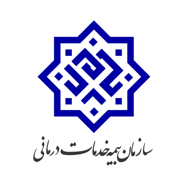 بیمه خدمات درمانی