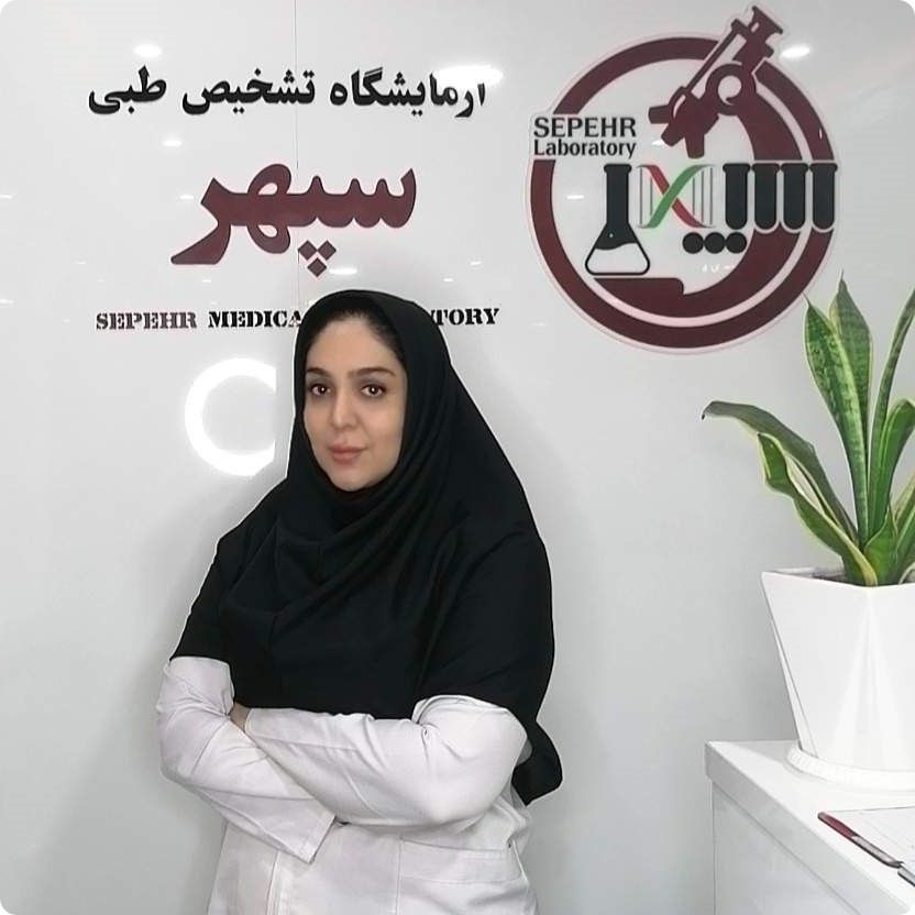 خانم خارا