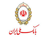 بیمه بانک ملی (بیمارستان)