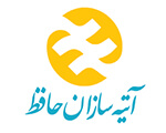 بیمه اتیه سازان حافظ