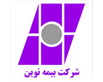 بیمه نوین