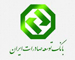 بانک توسعه صادرات