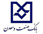 بیمه بانک صنعت و معدن